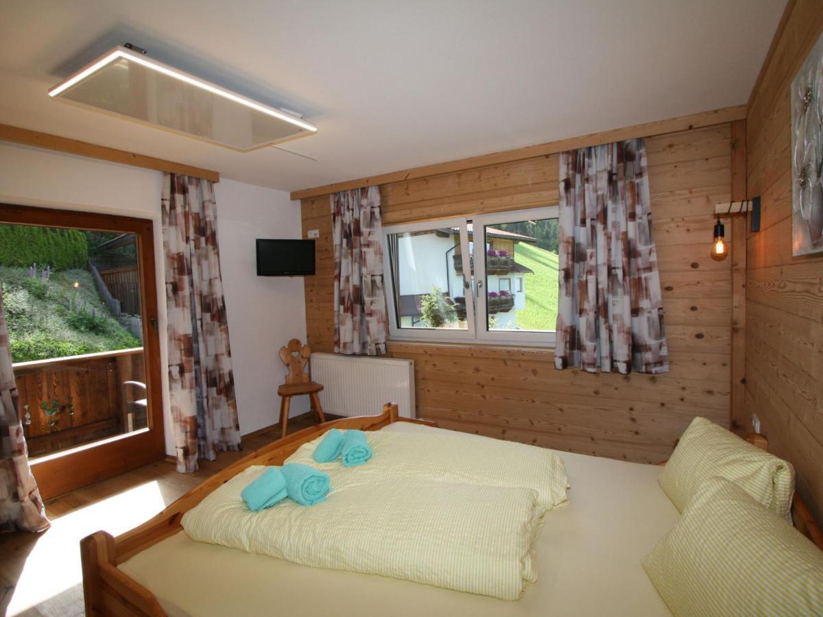 Apartment Kroell By Interhome Aschau Im Zillertal Εξωτερικό φωτογραφία